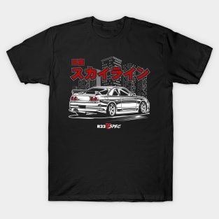 Nissan Skyline GTR R32 V Spec T-Shirt